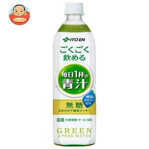 伊藤園（ITO EN） ごくごく飲める 毎日1杯の青汁 350g ペットボトル 24