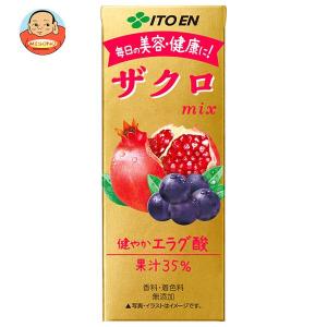 伊藤園 ざくろ100 健康体 ざくろ ポリフェノール ザクロジュース　ジュース 楽天市場】＼10/30-11/1限定！ポイント10倍／【伊藤園 健康体