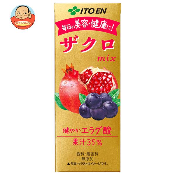 【賞味期限2025.12.29かそれ以降】伊藤園 ザクロミックス 200ml紙パック×24本入｜ 送...