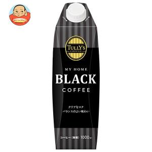 伊藤園 TULLY'S COFFEE(タリーズコーヒー) ブラック 1L紙パック×6本入