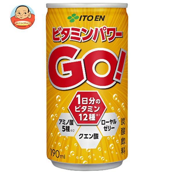 伊藤園 ビタミンパワーGO(ゴー) 190ml缶×30本入