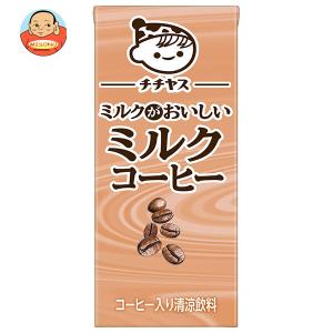 チチヤス ミルクがおいしいミルクコーヒー 200ml紙パック×24本入｜misono-support