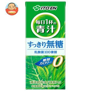 毎日1杯の青汁 伊藤園 すっきり無糖 200ml 紙パック 48本 (24本入×2