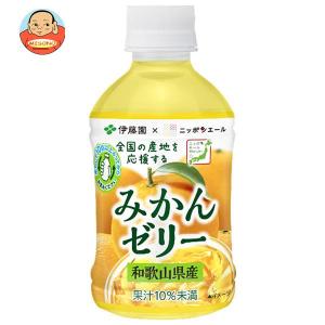 伊藤園 ニッポンエール 和歌山県産みかんゼリー 280gペットボトル×24本入｜味園サポート ヤフー店