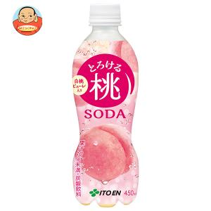 伊藤園 とろける桃ソーダ 450mlペットボトル×24本入｜ 送料別