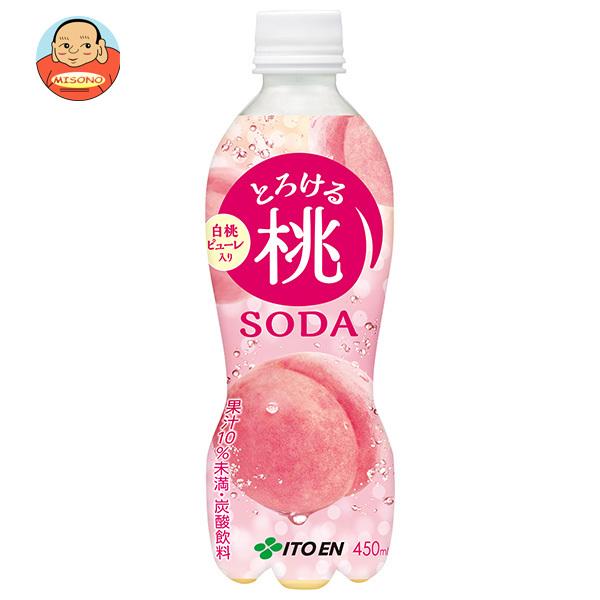 伊藤園 とろける桃ソーダ 450mlペットボトル×24本入｜ 送料別