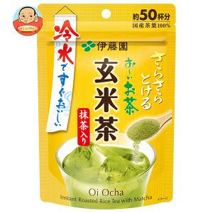 お〜いお茶 伊藤園 さらさらとける 抹茶入り 玄米茶 40g×30袋入 おーい