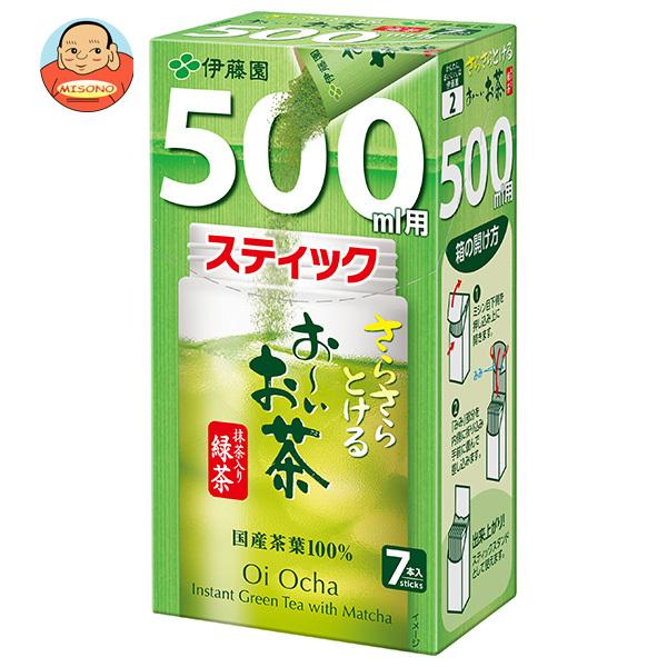 伊藤園 さらさらとける お〜いお茶抹茶入り緑茶 500ml用 (3.5g×7本)×10箱入｜ 送料別