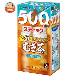 伊藤園 さらさらとける 健康ミネラルむぎ茶 500ml用 (3.5g×7本)×10箱入｜misono-support