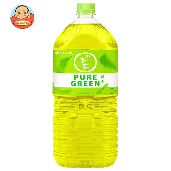 伊藤園 お〜いお茶 PURE GREEN 2Lペットボトル×6本入｜ 送料別