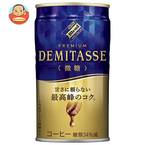 ダイドー ブレンドプレミアム デミタス微糖 150g缶×30本入｜ 送料別
