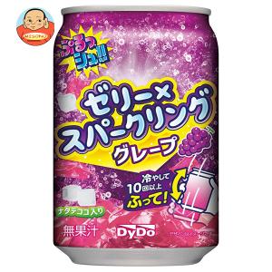 ダイドー ぷるっシュ!!ゼリー×スパークリング 味わいグレープ 280g缶×24本入｜misono-support