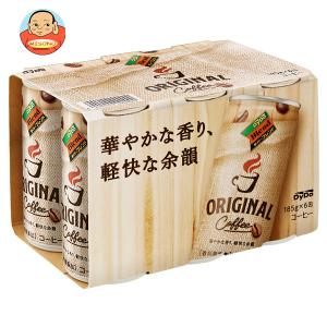 FOODOLOGY コレオロジーカットゼリー ( 10本入×6セット(1本25g