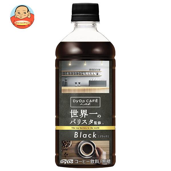 ダイドー ダイドーカフェラボ ブラック 世界一のバリスタ監修 500mlペットボトル×24本入｜ 送...