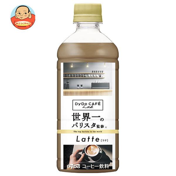 ダイドー ダイドーカフェラボ ラテ 世界一のバリスタ監修 500mlペットボトル×24本入｜ 送料別
