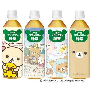 ダイドー リラックマの緑茶 500mlペットボ...の詳細画像1