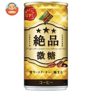 伊藤園（ITO EN） W coffee ダブルコーヒー 劇的微糖 165ml×30本/3