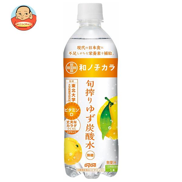 ダイドー 和ノチカラ 旬搾りゆず炭酸水 500mlペットボトル×24本入