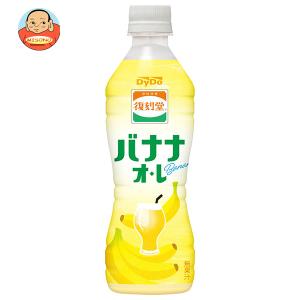 バナナオレ Amazon.co.jp: 明治乳業 明治オ・レバナナ ジュース バナナオレ