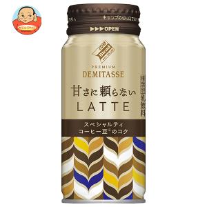 こ*こ様 タデスミレ 楽天市場】紳士 メンズ ステテコ 綿100% 高島ちぢみ ひざ下丈