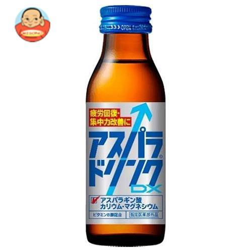 ダイドードリンコ アスパラドリンクDX 100ml瓶×50本入｜ 送料別