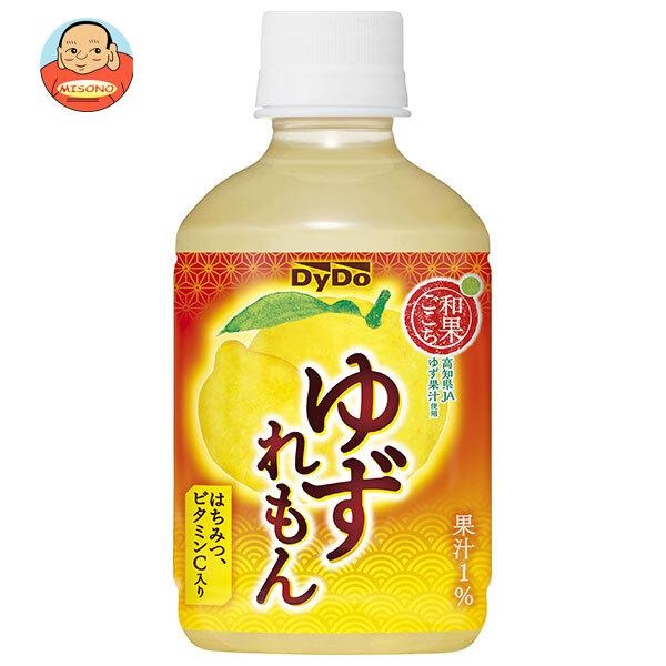 ダイドー 和果ごこち ゆずれもん 280mlペットボトル×24本入｜ 送料別