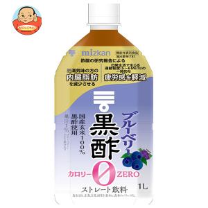有機 桷志田 泉 黒酢 杜氏造り 三年熟成 ( 720ml )/ 桷志田(かくいだ