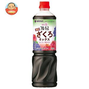 ミツカン 業務用 フルーティス 黒酢ざくろミックス 1000mlぺットボトル×8本入｜misono-support