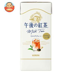 午後の紅茶 キリン ストレートティー 250ml紙パック 24本入 ポイント
