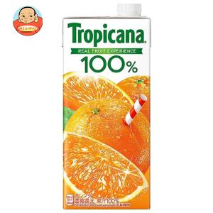 トロピカーナ キリン 100％ オレンジ 330ml ペットボトル 24本 1ケース