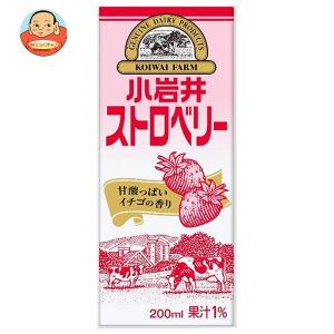 小岩井乳業 小岩井ストロベリー 200ml紙パック×24本入｜味園サポート ヤフー店