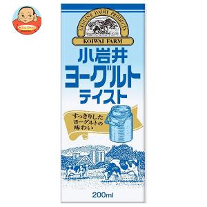 小岩井 小岩井カフェラテ(コーヒー入り清涼飲料)（紙パック常温保存
