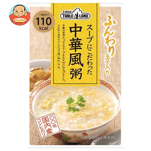 丸善食品工業 テーブルランド スープにこだわった 中華風粥 220gパウチ×24(12×2)袋入