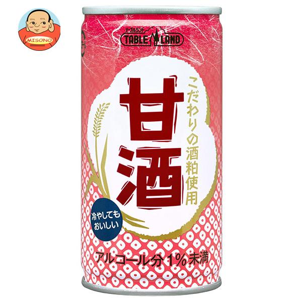 丸善食品工業 テーブルランド 甘酒 190g缶×30個入