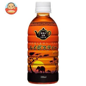 ハイピース ルイボスティー Hot＆Cold 330mlペットボトル×24本入