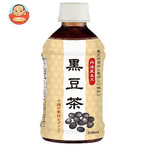 ハイピース 黒豆茶 350mlペットボトル×24本入