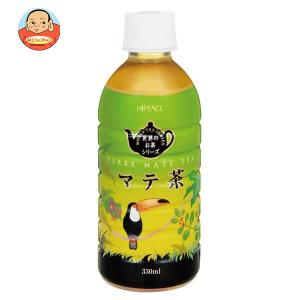 ハイピース マテ茶 330mlペットボトル×24本入