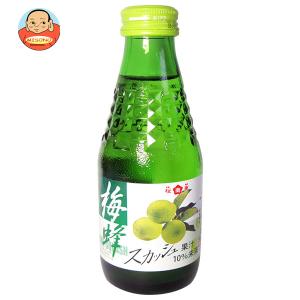 桜南食品 梅蜂スカッシュ 180ml瓶×30本入｜ 送料別
