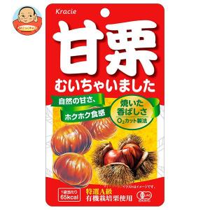 ＼爆買／クラシエフーズ 甘栗むいちゃいました 35g×10個入｜ 送料別｜味園サポート ヤフー店