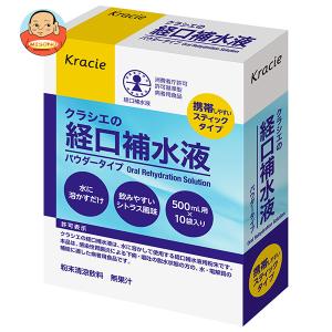 クラシエ クラシエの経口補水液 101g(10袋入)×5箱入