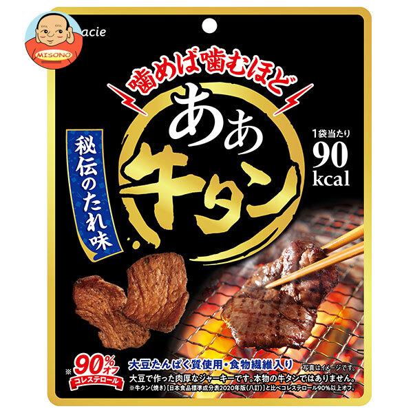 クラシエフーズ あぁ牛タン 30g×8袋入｜ 送料別