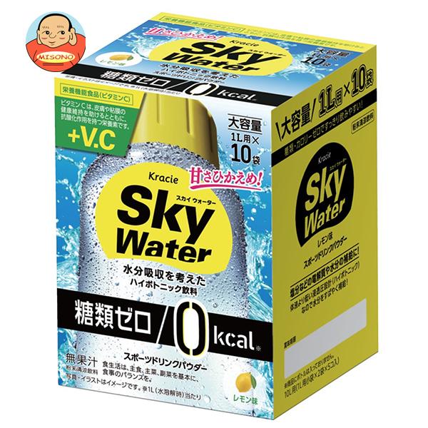 クラシエフーズ スカイウォーター レモン味 1L用 (7g×2x5袋)×1箱入｜ 送料別