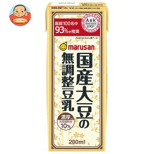 マルサンアイ ひとつ上の豆乳 豆乳飲料 抹茶 200ml 紙パック 96本 (24