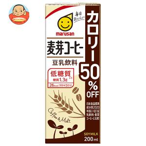 ロッテ（LOTTE） ゼロ シュガーフリーチョコレートクリスプ 28g×10個