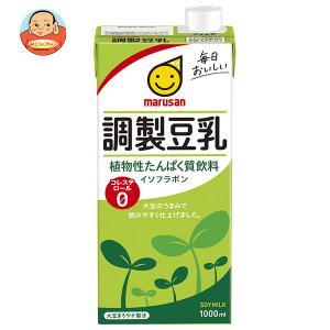 マルサン豆乳 ステッカー　その他5点セット マルサン豆乳 ステッカー その他5点セット マルサン豆乳 ステッカー