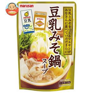 マルサンアイ 豆乳みそ鍋スープ 720g×8袋入