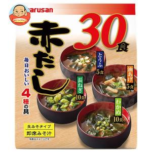マルサンアイ 即席 赤だし 30食×6袋入