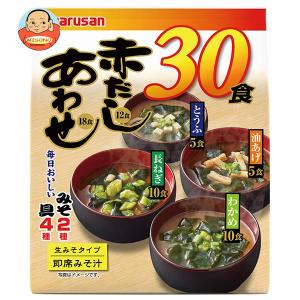 マルサンアイ 即席 赤だし あわせ 30食×6袋入
