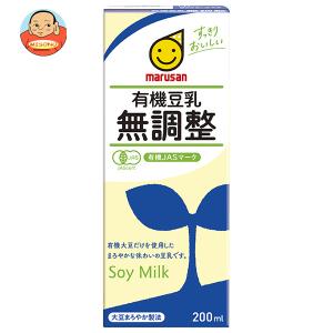まるさん専用 マルサンアイ 有機豆乳 無調整 200ml 紙パック 24本入 有機 無