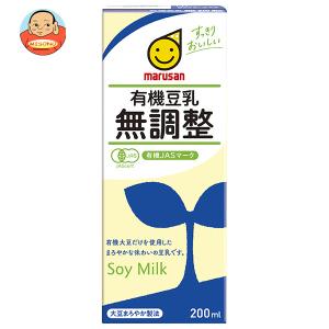 マルサンアイ 有機豆乳 無調整 200ml紙パック×24本入